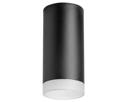 Точечный светильник Rullo R648780 Lightstar