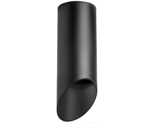 Точечный светильник Rullo R648787 Lightstar