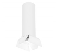 Точечный светильник Rullo R6496486 Lightstar
