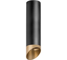 Точечный светильник Rullo R64971490 Lightstar