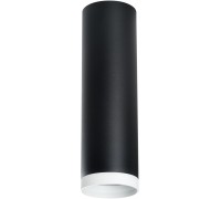 Точечный светильник Rullo R64973486 Lightstar