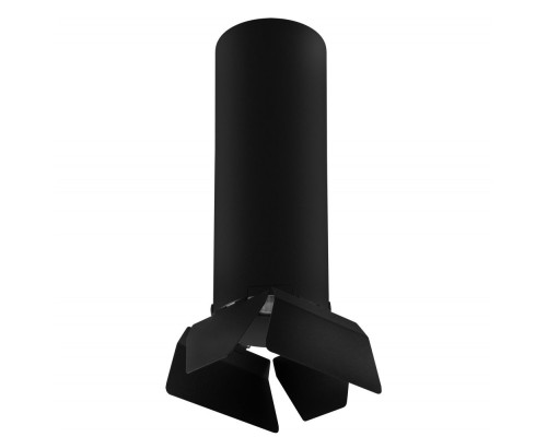 Точечный светильник Rullo R6497487 Lightstar