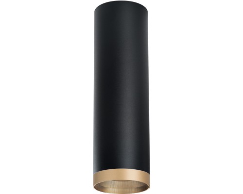 Точечный светильник Rullo R6497490 Lightstar