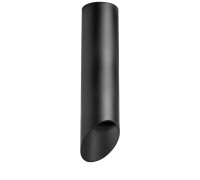 Точечный светильник Rullo R649787 Lightstar