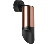 Спот Rullo RB43037 Lightstar