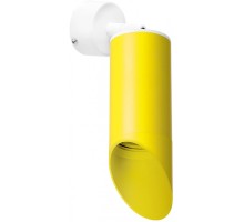 Спот Rullo RB43333 Lightstar