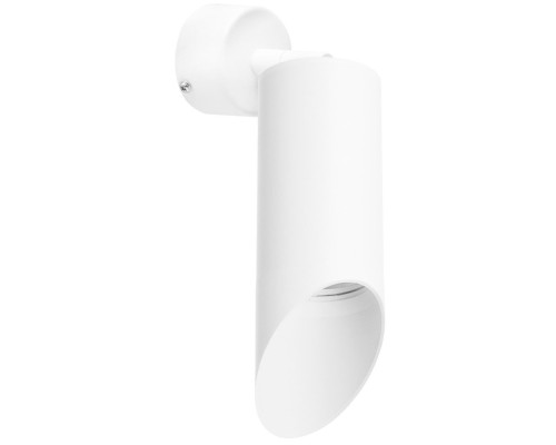 Точечный светильник Rullo RB43636 Lightstar