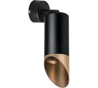 Спот Rullo RB437140 Lightstar