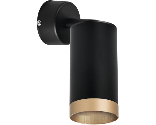 Спот Rullo RB43740 Lightstar