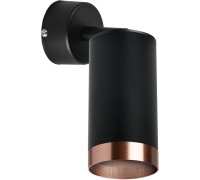 Спот Rullo RB437430 Lightstar