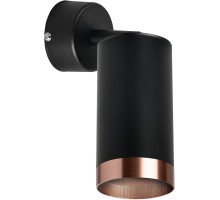 Спот Rullo RB437430 Lightstar