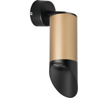 Спот Rullo RB44037 Lightstar