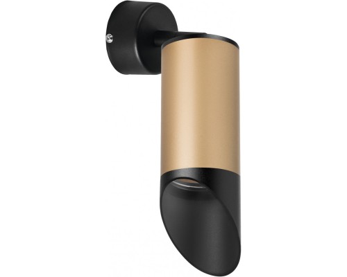 Спот Rullo RB44037 Lightstar