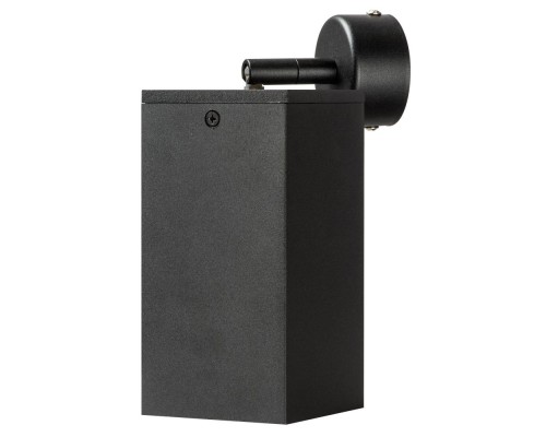 Бра Rullo RB6587 Lightstar