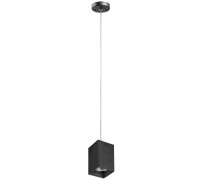Подвесной светильник Rullo RP337 Lightstar