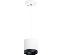 Подвесной светильник Rullo RP34863487 Lightstar