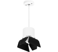 Подвесной светильник Rullo RP3486487 Lightstar