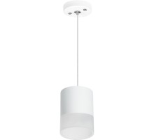 Подвесной светильник Rullo RP348681 Lightstar