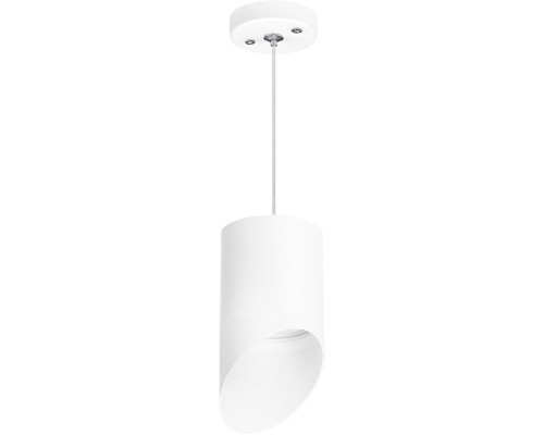 Подвесной светильник Rullo RP348686 Lightstar