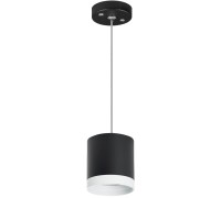 Подвесной светильник Rullo RP34873486 Lightstar