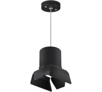 Подвесной светильник Rullo RP3487487 Lightstar
