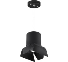 Подвесной светильник Rullo RP3487487 Lightstar