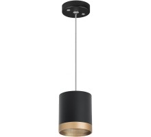 Подвесной светильник Rullo RP348790 Lightstar