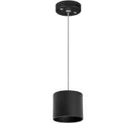 Подвесной светильник Rullo RP3487 Lightstar
