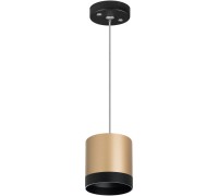 Подвесной светильник Rullo RP34903487 Lightstar