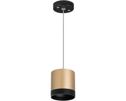 Подвесной светильник Rullo RP34903487 Lightstar