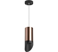 Подвесной светильник Rullo RP43037 Lightstar