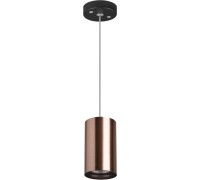 Подвесной светильник Rullo RP430 Lightstar