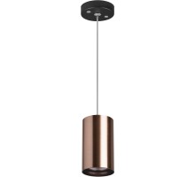 Подвесной светильник Rullo RP430 Lightstar