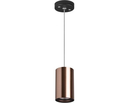 Подвесной светильник Rullo RP430 Lightstar