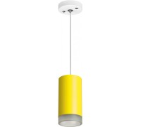 Подвесной светильник Rullo RP43330 Lightstar