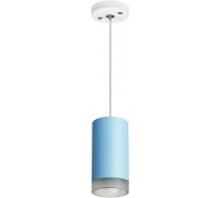 Подвесной светильник Rullo RP43530 Lightstar