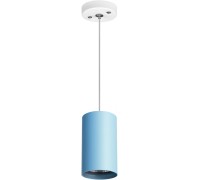 Подвесной светильник Rullo RP435 Lightstar
