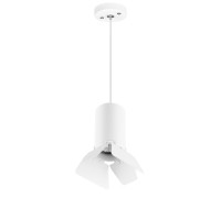Подвесной светильник Rullo RP436436 Lightstar