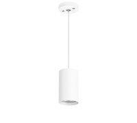 Подвесной светильник Rullo RP436 Lightstar