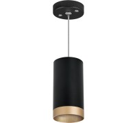 Подвесной светильник Rullo RP43740 Lightstar