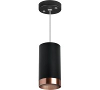 Подвесной светильник Rullo RP437430 Lightstar