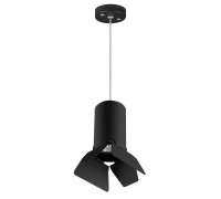 Подвесной светильник Rullo RP437437 Lightstar