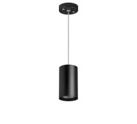 Подвесной светильник Rullo RP437 Lightstar