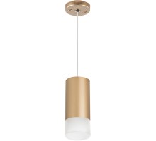 Подвесной светильник Rullo RP440131 Lightstar