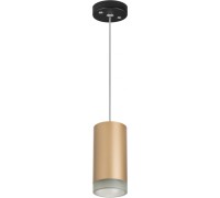 Подвесной светильник Rullo RP44030 Lightstar