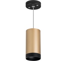 Подвесной светильник Rullo RP440437 Lightstar