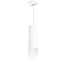 Подвесной светильник Rullo RP48636 Lightstar