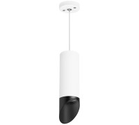 Подвесной светильник Rullo RP48637 Lightstar