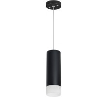 Подвесной светильник Rullo RP48731 Lightstar
