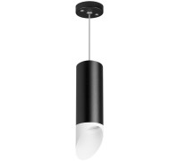 Подвесной светильник Rullo RP48736 Lightstar
